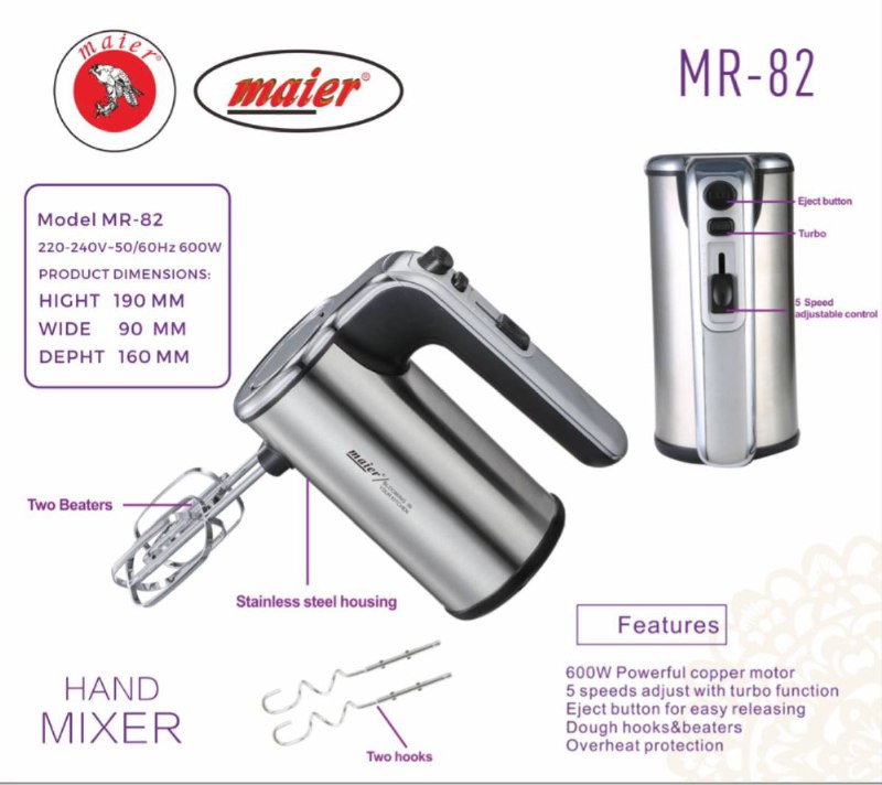 همزن برقی مایر مدل 82