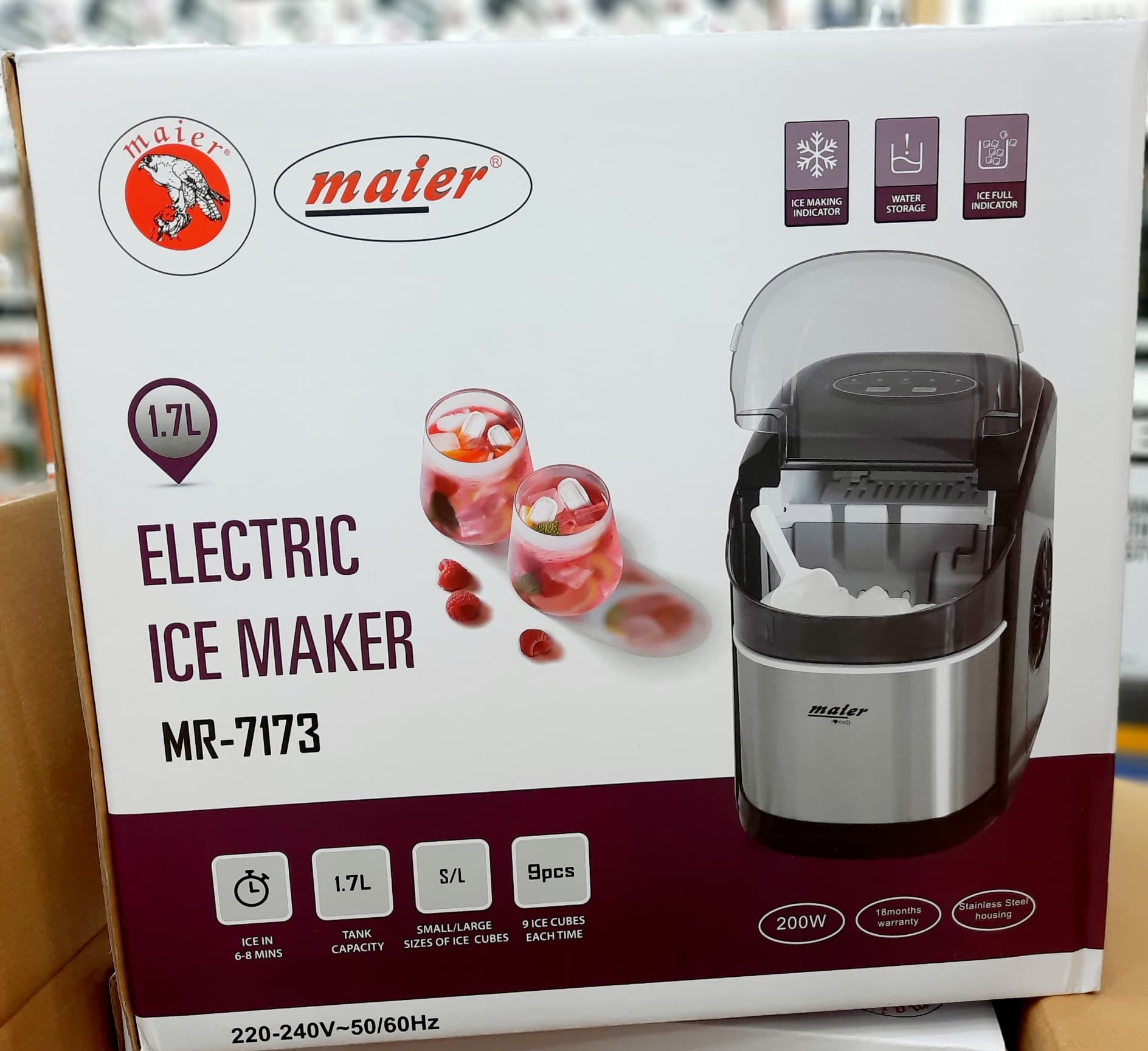 یخ ساز مایر مدل ۷۱۷3