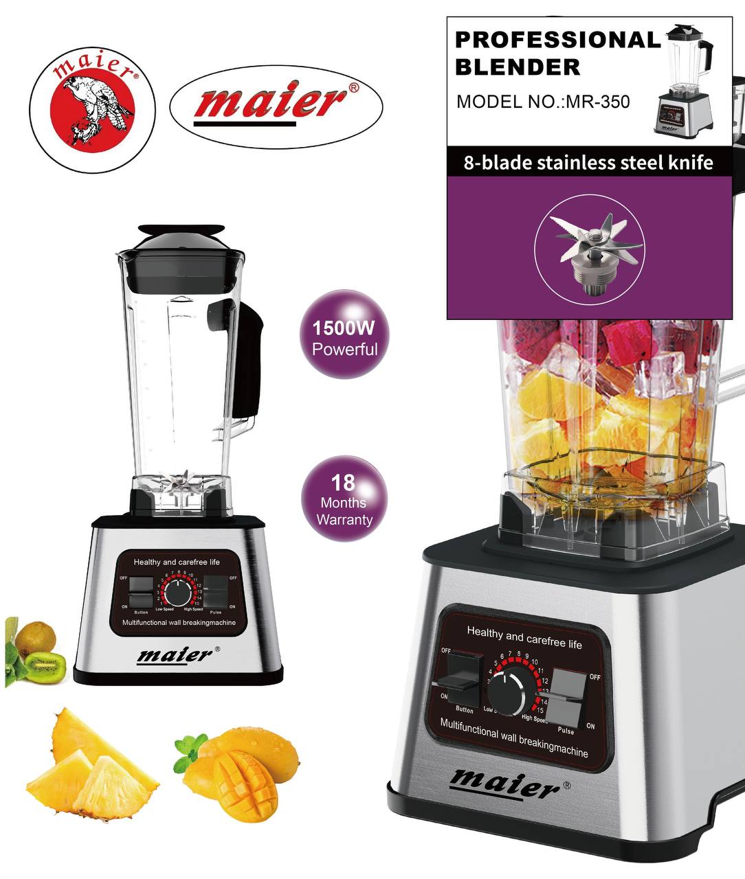 مخلوط کن حرفه‌ای 1500وات مایر مدل 350