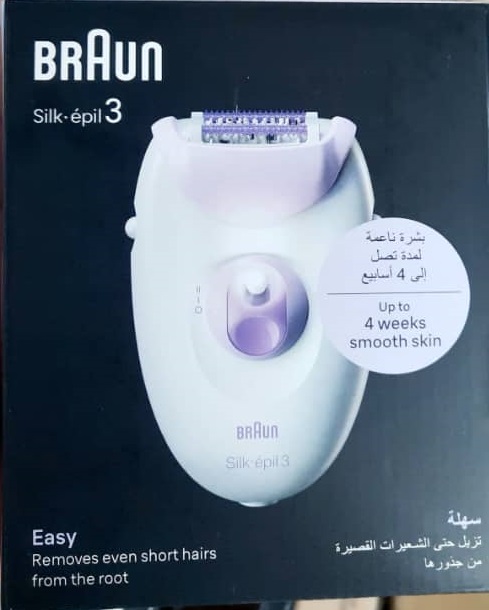 اپلیدی براون مدل ۳۰۰۰